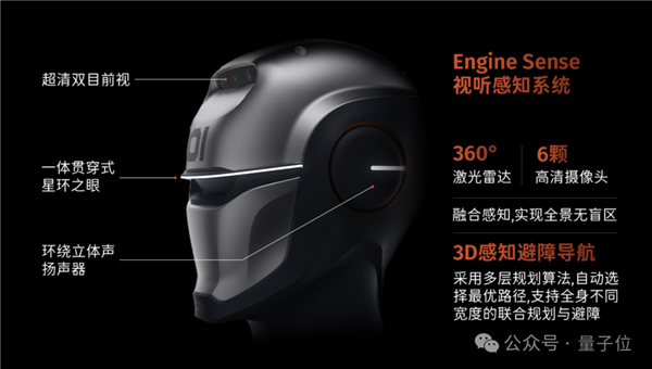 超自然步态大步流星十几米：深圳人形机器人街边溜达爆火海外！(图6)