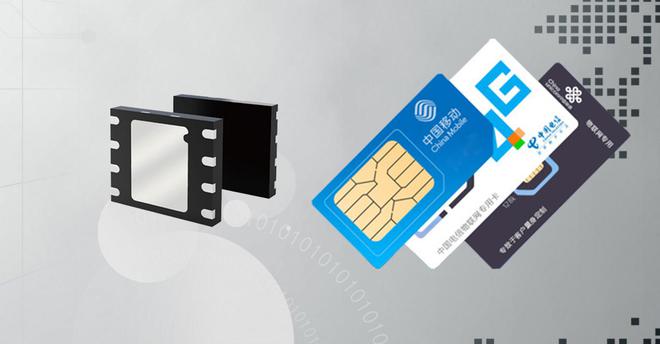 4G球机摄像头专用流量卡全面解析如何选择适合4G球机的物联网卡(图2)