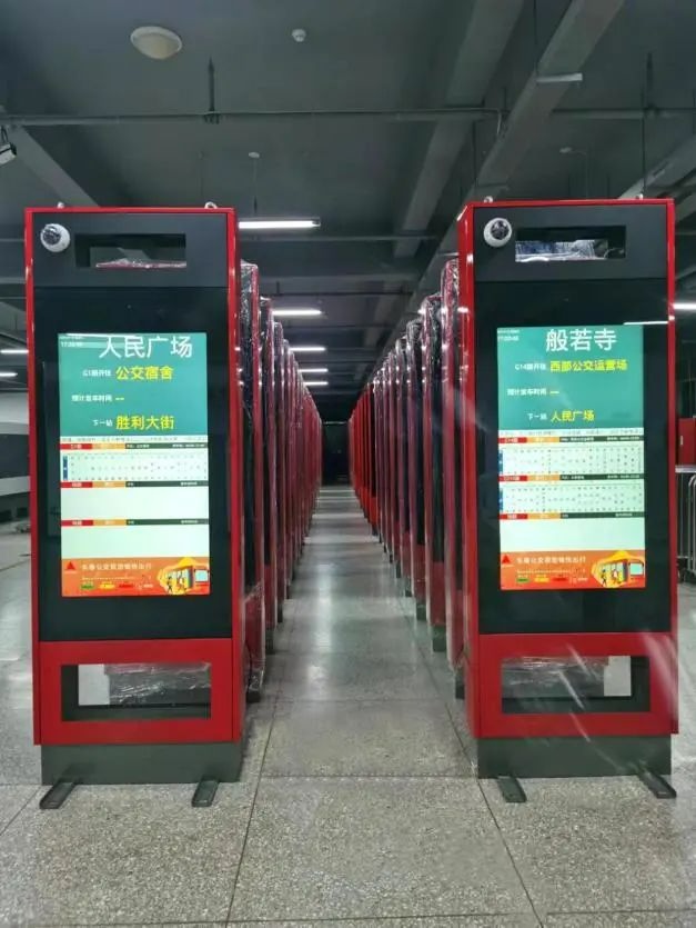 从研发到“智造”打造现代物联网和智能装备服务新高地(图7)