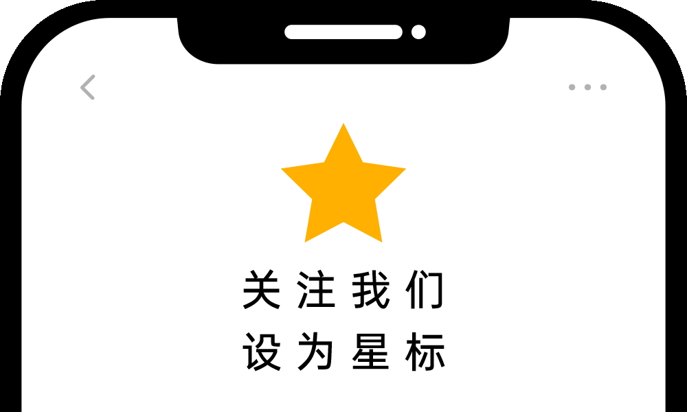 足以赋能未来互联世界的无线科技(图5)