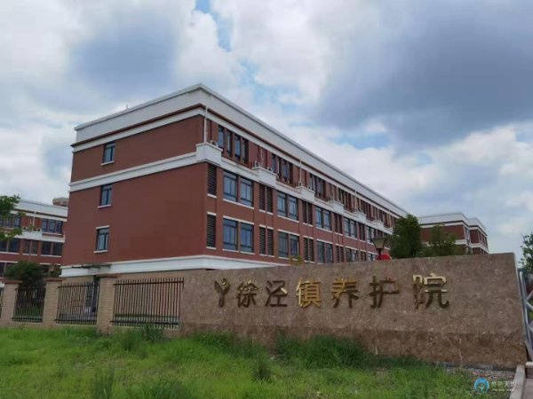 2025上海护理院新选择：香树湾物联网健康监测康复设备齐全户外设施益身心医养娱一体化护理(图2)